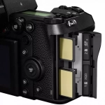 Aparat Panasonic Lumix DC-S1R + 24-105 mm f/4