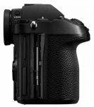 Aparat Panasonic Lumix DC-S1R + 24-105 mm f/4