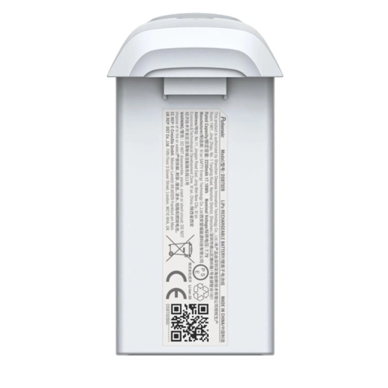 Akumulator Potensic Atom 4K 2230mAh