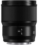 Obiektyw Panasonic Lumix S 18 mm f/1.8