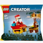 LEGO Creator Przejażdżka saniami Świętego Mikołaja 30670