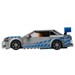 LEGO Speed Champions Nissan Skyline GT-R (R34) z filmu „Za szybcy, za wściekli” 76917