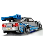 LEGO Speed Champions Nissan Skyline GT-R (R34) z filmu „Za szybcy, za wściekli” 76917