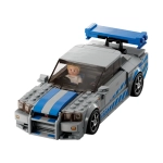 LEGO Speed Champions Nissan Skyline GT-R (R34) z filmu „Za szybcy, za wściekli” 76917