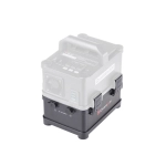 Dodatkowy akumulator BP-800 do Quadralite 800 Powerpack