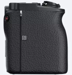 Aparat Sony A6600 body