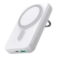 Powerbank Joyroom 20W 10000 mAh Biały - White