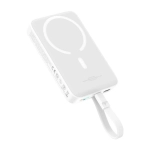 Powerbank magnetyczny Baseus Mini 1000 mAh Edycja Bayern Biały - White