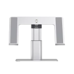 Podstawka pod laptop Baseus 11-17" regulowana Srebrna - Silver