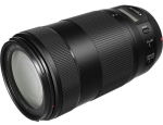 Canon EF 70-300 mm f/4-5.6 IS II USM