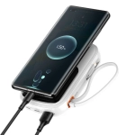 Powerbank Baseus Qpow Digital Display 20000mAh Biały - White