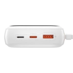 Powerbank Baseus Qpow Digital Display 20000mAh Biały - White