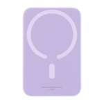 Powerbank Baseus mini 6000 mAh 20W Fioletowy - Purple