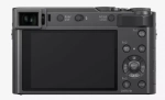 Aparat Panasonic Lumix TZ200 srebrny