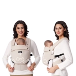 Nosidełko dla niemowląt MomCozy Beżowe - Beige