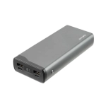 Powerbank z kablem 4smarts Volthub Pro 20000 mAh Szary - Gray