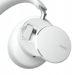 Słuchawki nauszne hybrydowe AKG N9 ANC Wireless Białe - White