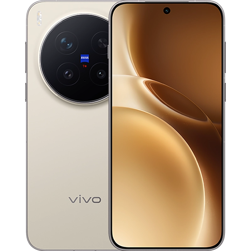 Vivo X300 Pro 5G 16/512GB Brązowy - Dune Brown
