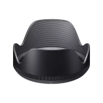 Obiektyw Sigma A 24-70 mm f/2.8 DG OS HSM / Nikon