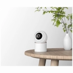 Kamera wewnętrzna Imilab C40 Biała - White