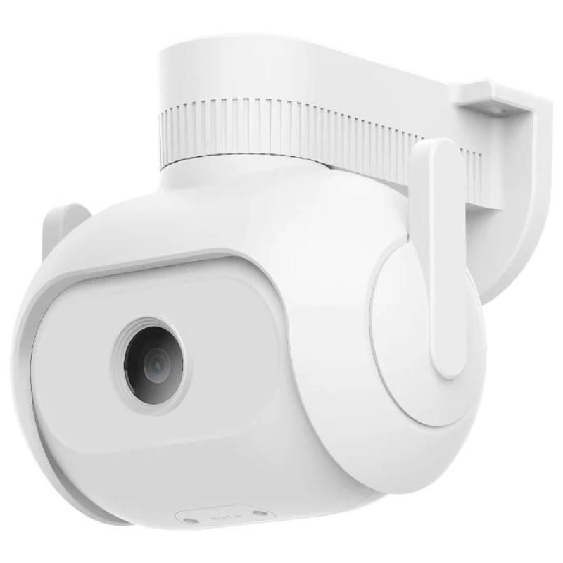 Kamera zewnętrzna Imilab EC5 Floodlight Biała - White