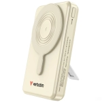 Powerbank Verbatim Charge ’n’ Go 10000 mAh MagSafe TFT 2 x USB-C Złoty - Gold