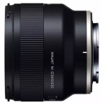 Obiektyw Tamron 20 mm f/2.8 Di III OSD M1:2 / Sony E