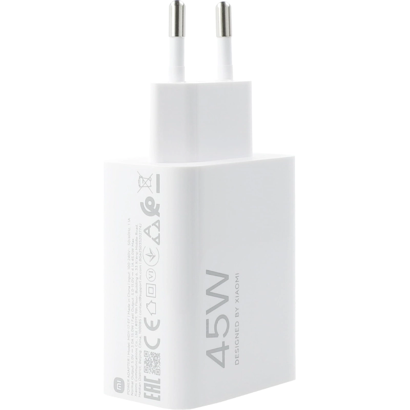 Ładowarka sieciowa Xiaomi Turbo Charging Power 45 W USB-A Biała - White