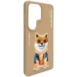Etui Nimmy Glasses Cool Cat do Samsung Galaxy S26 Ultra Beżowy - Beige