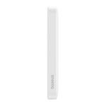 Powerbank indukcyjny Baseus Mini 5000 mAh 20 W Biały - White