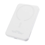 Powerbank indukcyjny Baseus Mini 5000 mAh 20 W Biały - White