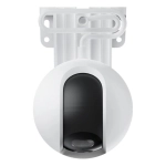 Kamera zewnętrzna Xiaomi CW400 Biała - White