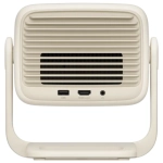 Projektor laserowy JMGO N1S Nano Beżowy - Beige