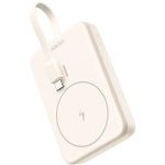 Powerbank magnetyczny Ugreen PB760 10000mAh Beżowy - Beige