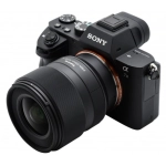 Obiektyw Tokina FIRIN 20 mm F2 FE AF Czarny - Black