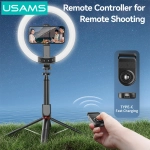 Statyw do telefonu z lampą USAMS ZB323 10" Czarny - Black