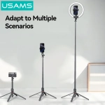 Statyw do telefonu z lampą USAMS ZB323 10" Czarny - Black