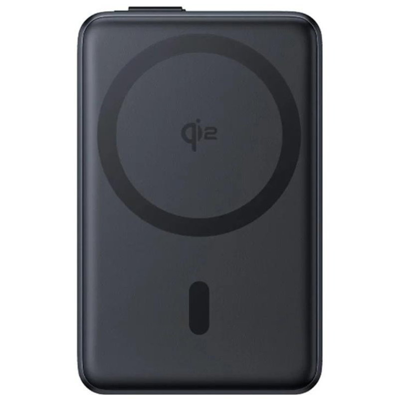 Powerbank magnetyczny Baseus Nomos Qi2 10000 mAh 45 W Czarny - Black