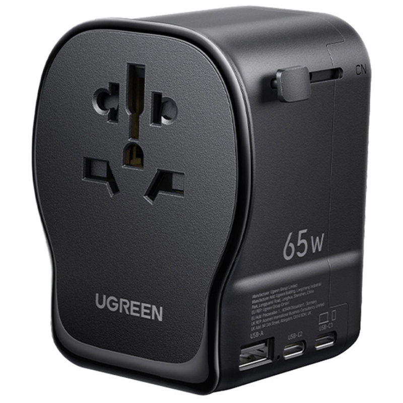 Adapter podróżny Ugreen S550 65 W 2x USB-C USB-A Czarny - Black