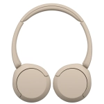 Słuchawki Sony WH-CH520 Beżowe - Beige