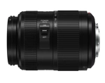 Obiektyw Panasonic 45-200 mm f/4.0-5.6 II POWER O.I.S. LUMIX G VARIO