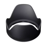 Obiektyw Sigma 35 mm f/1.4 DG HSM Art / Canon