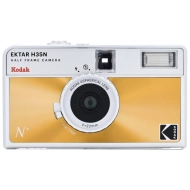 Aparat analogowy Kodak EKTAR H35N Pomarańczowy - Glazed orange