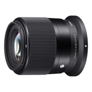Obiektyw Sigma C 30 mm f/1.4 DC DN / Nikon Z + 3 lata gwarancji