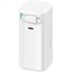 Powerbank USAMS US-CD217 XMF Series Lightning Retractable 18000 mAh 45 W Biały - White