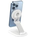 Uchwyt indukcyjny do iMaca SODI MB-310 Biały - White