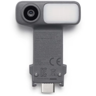 Wielofunkcyjny moduł DJI OM 2 do gimbala DJI Osmo Mobile