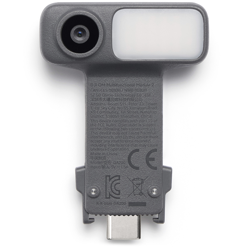 Wielofunkcyjny moduł do DJI Osmo Mobile