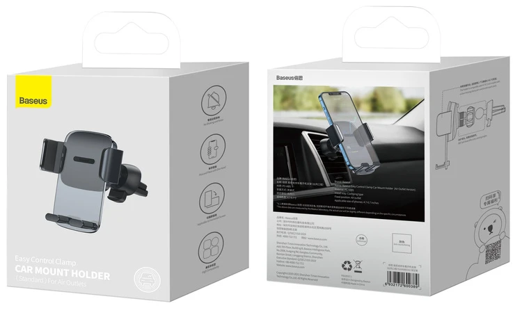 Uchwyt samochodowy do telefonu Baseus Easy Control