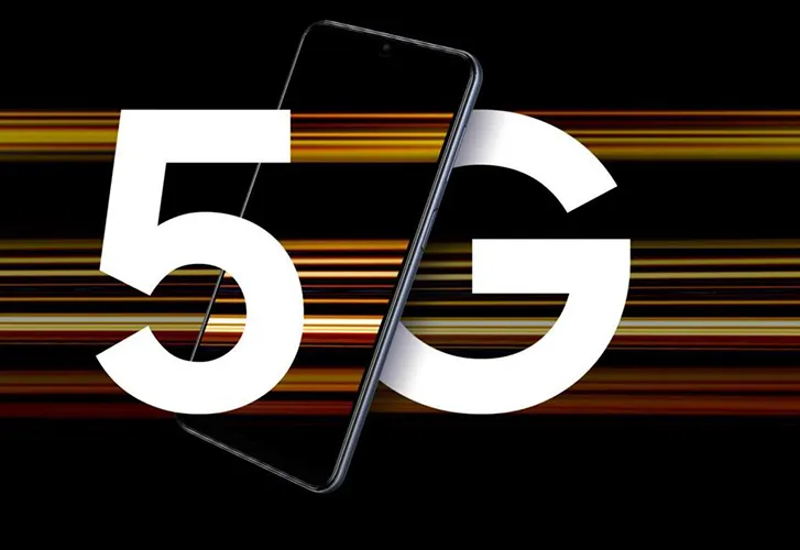Samsung Galaxy M33 5G